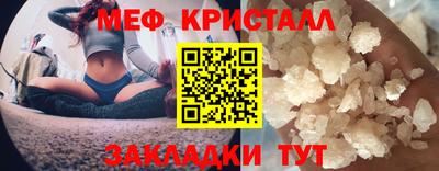 синтетический гашиш Волжский