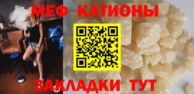 синтетический гашиш Волжский