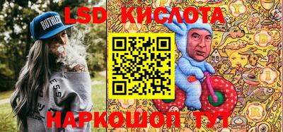 COCAINE Волжск