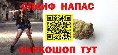 COCAINE Волжск