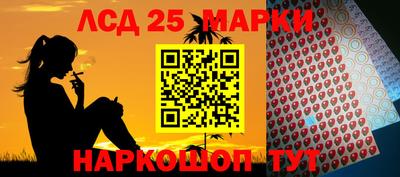COCAINE Волжск