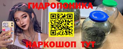 COCAINE Волжск