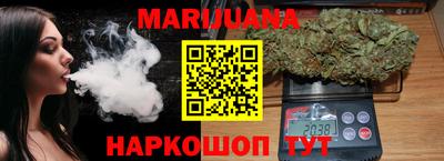 синтетический гашиш Волжский