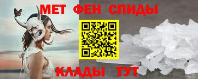 синтетический гашиш Волжский