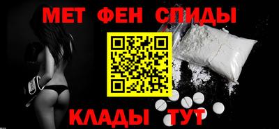 синтетический гашиш Волжский