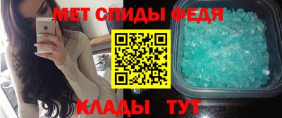 синтетический гашиш Волжский