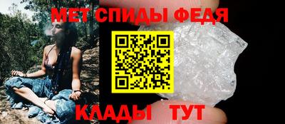 COCAINE Волжск