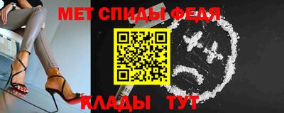 COCAINE Волжск