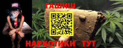 COCAINE Волжск