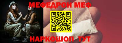 синтетический гашиш Волжский
