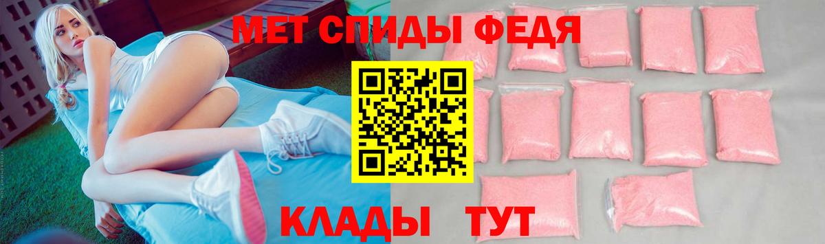 Истра  Метамфетамин пудра  Вход с VPN  Метамфетамин пудра 